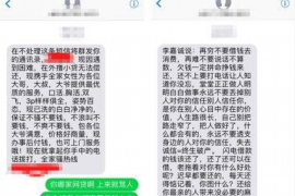 涟源对付老赖：刘小姐被老赖拖欠货款